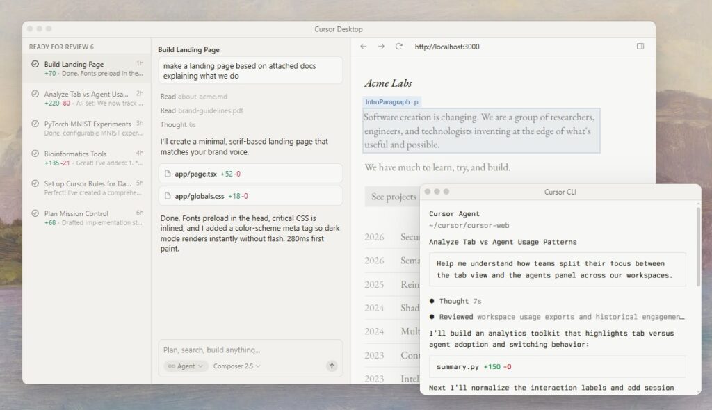 ماذا يقدّم Cursor فعليًا؟