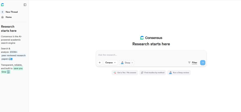أداة Consensus 